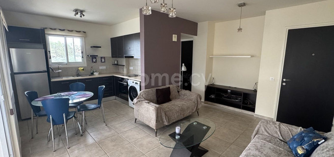 Apartamento para alquilar en Nicosia