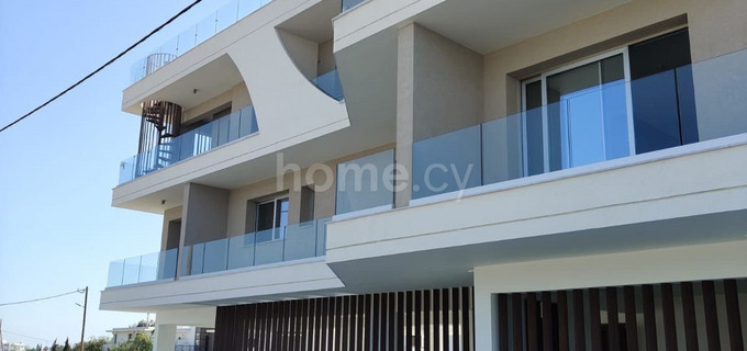 Wohnung in Larnaca zu vermieten