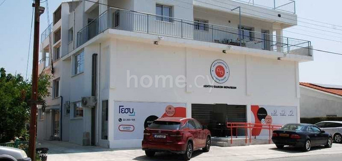 Apartment to rent in Nicosia