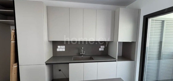 Apartamento a la venta en Nicosia