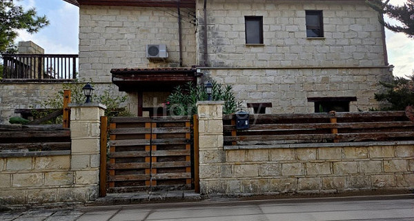 Villa a la venta en Limassol