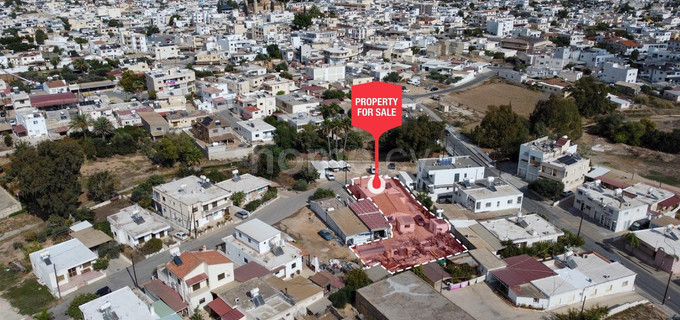 Вилла на продажу в Паралимни