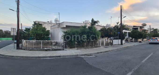 Бунгало на продажу в Никосия