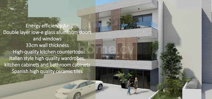 Lägenhet till salu i Nicosia