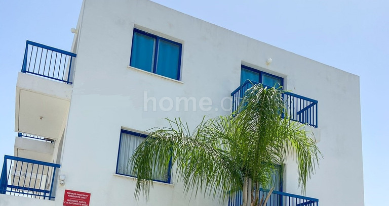 Appartement à vendre à Paphos