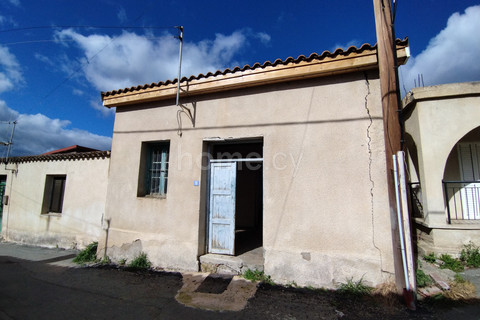 Βίλα προς πώληση - Λευκωσία