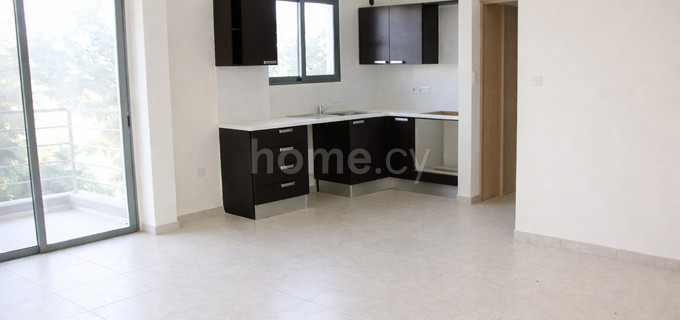 Apartamento a la venta en Nicosia