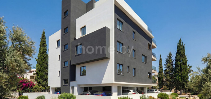 Appartement à vendre à Nicosie