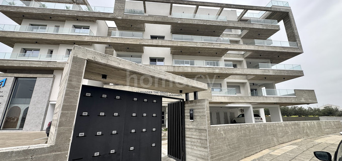 Διαμέρισμα προς πώληση - Λεμεσός