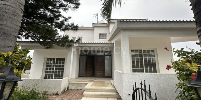 Villa à vendre à Nicosie