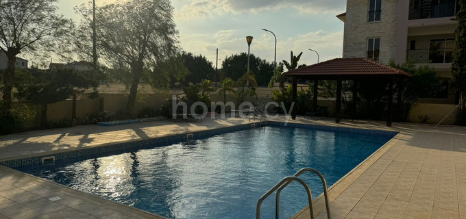 Квартира на продажу в Ларнака