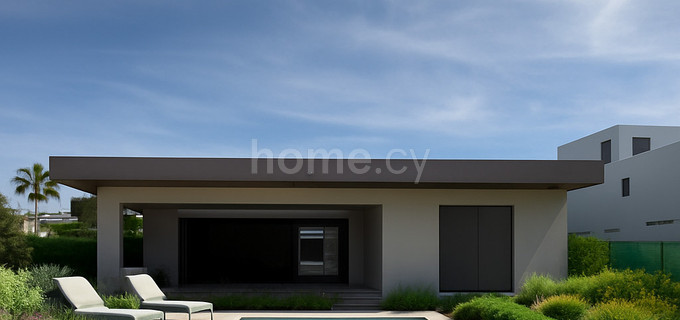 Μπαγκάλοου προς πώληση - Λάρνακα