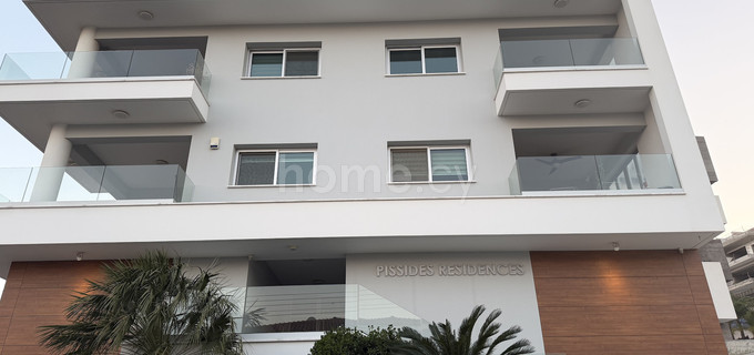 Wohnung in Limassol zu vermieten