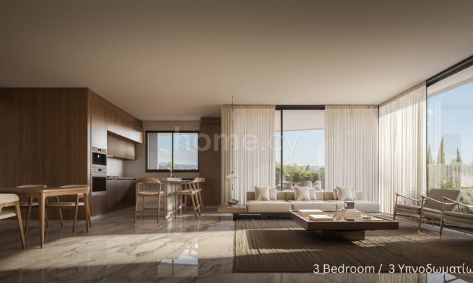 Apartamento a la venta en Nicosia