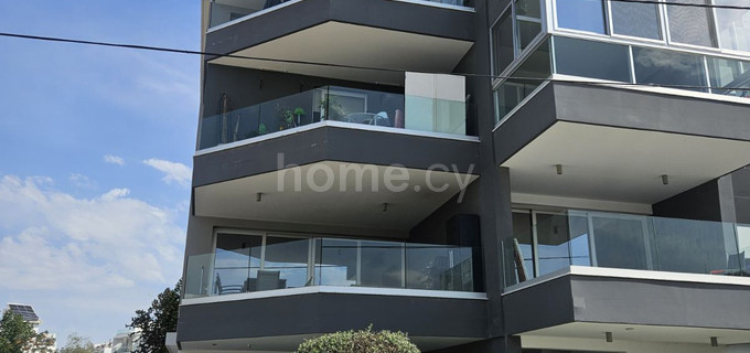 Appartement à vendre à Nicosie