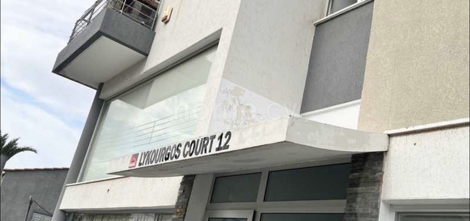 Apartamento para alquilar en Nicosia