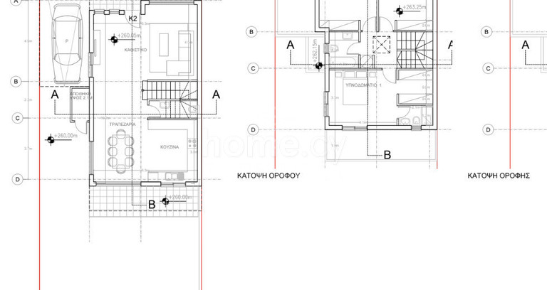 Villa for sale in Nicosia