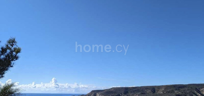 Bungalow for sale in Limassol