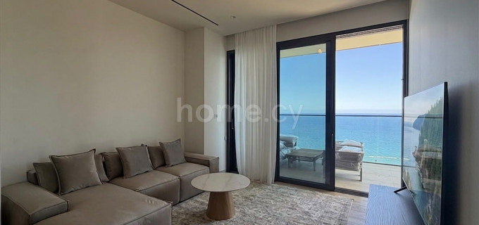 Apartment to rent in Germasogeia