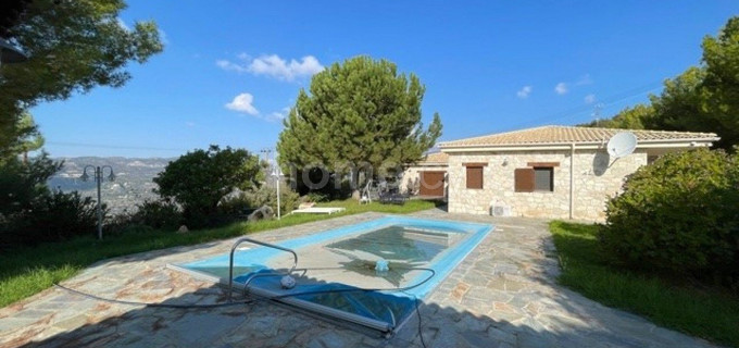 Bungalow na sprzedaż w Limassol