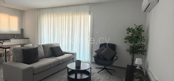 Wohnung in Nicosia zu vermieten