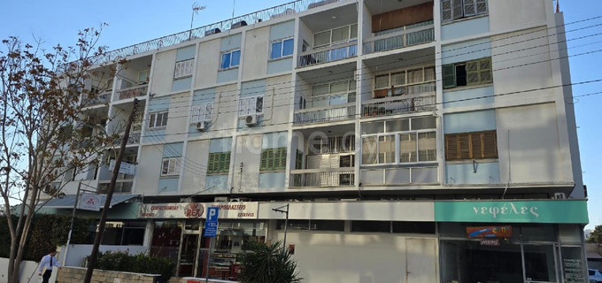 Apartamento a la venta en Nicosia