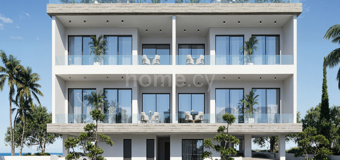 Apartamento a la venta en Paphos