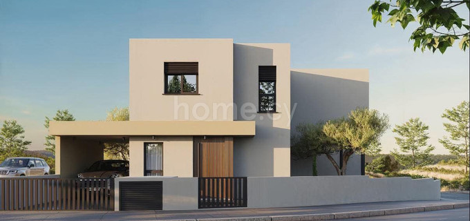 Villa till salu i Nicosia